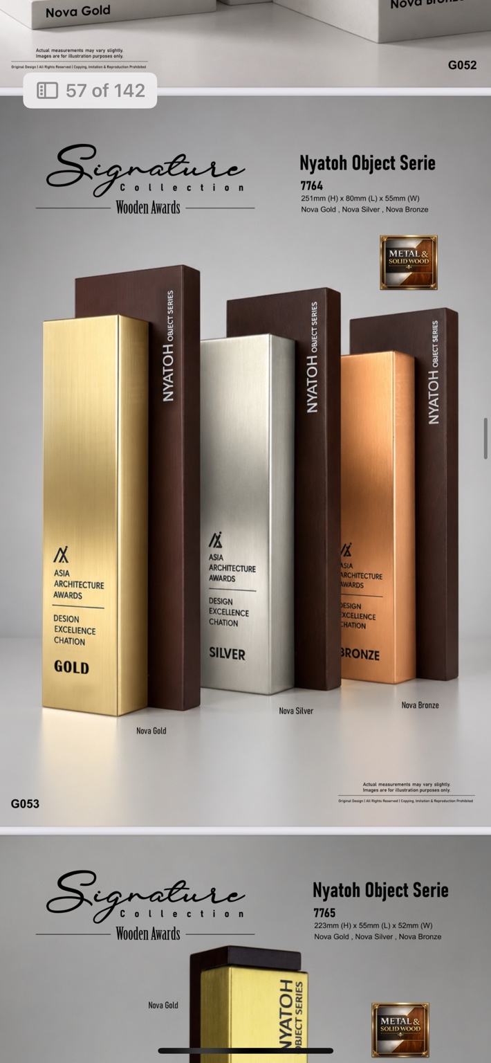 GoBig Nyatoh 7764 wood and metal awards